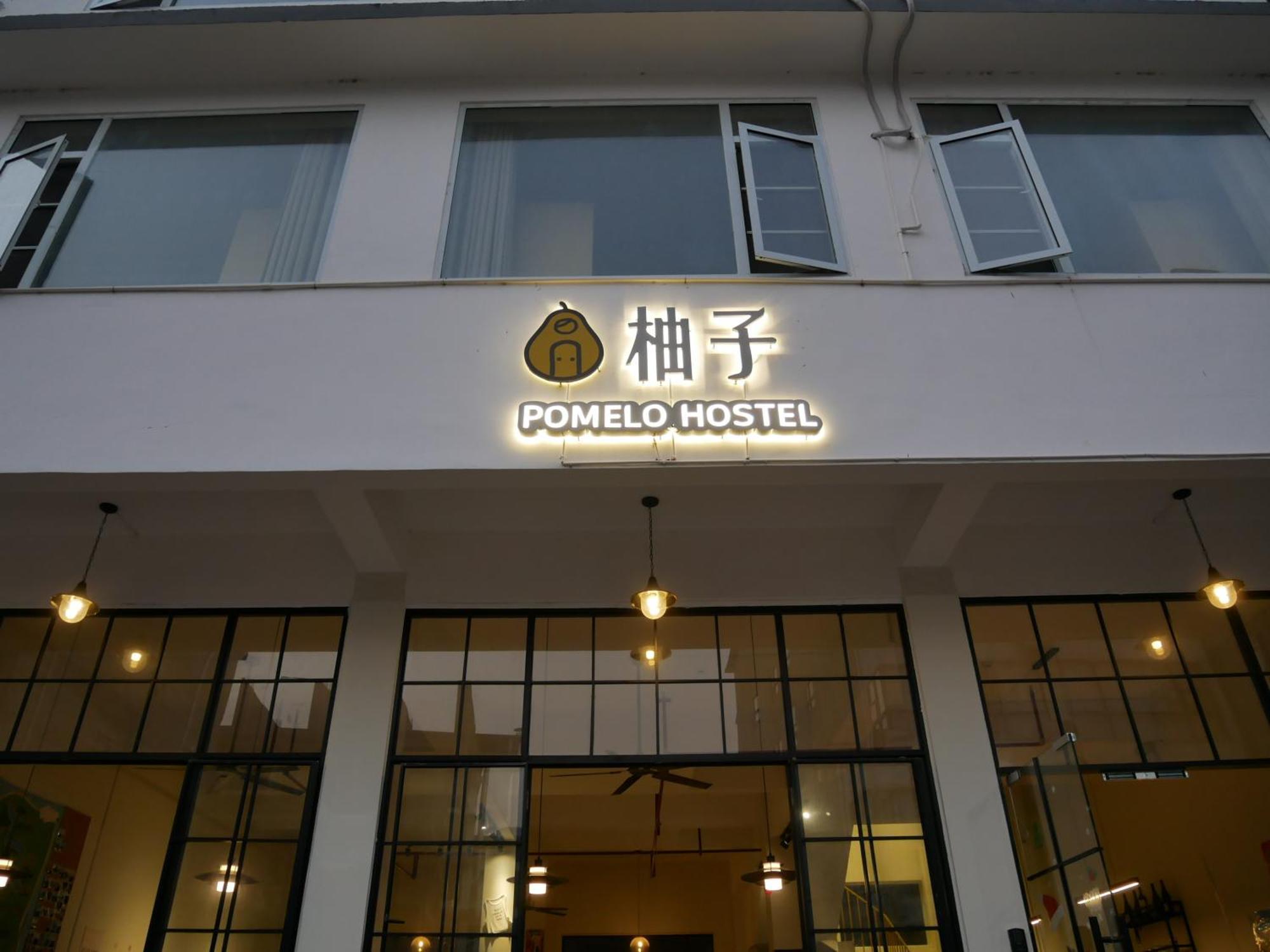 Pomelo Hostel Xingping Янгшуо Екстериор снимка