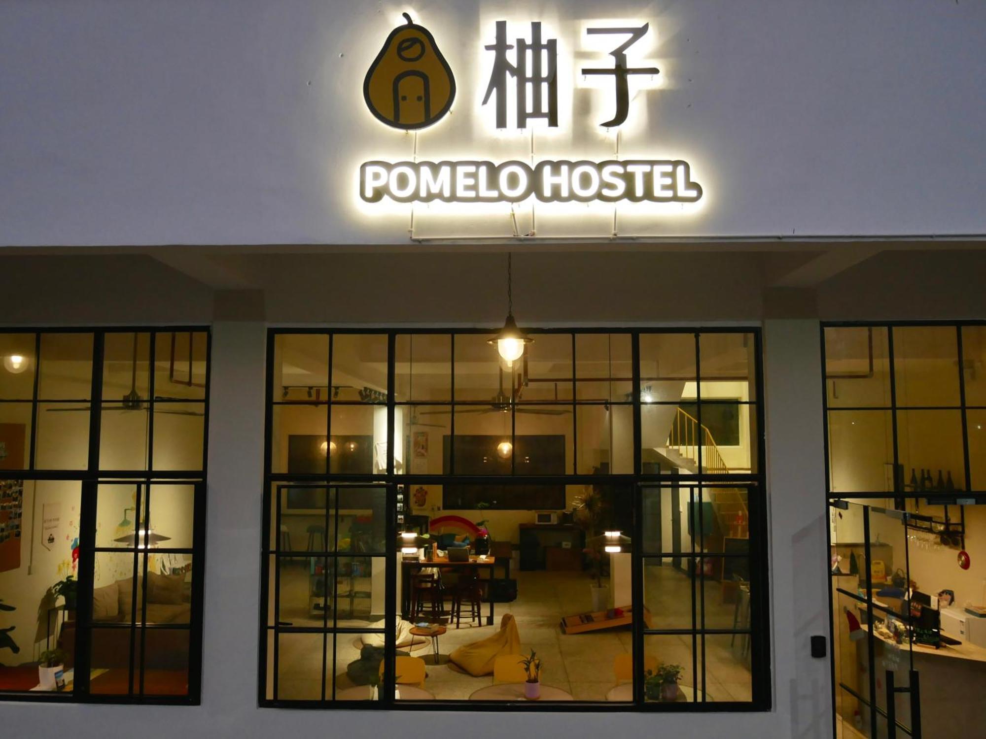Pomelo Hostel Xingping Янгшуо Екстериор снимка